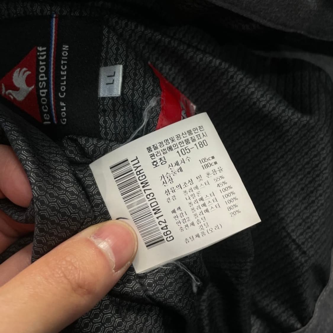 105 르꼬끄 골프 경량패딩 상품이미지4