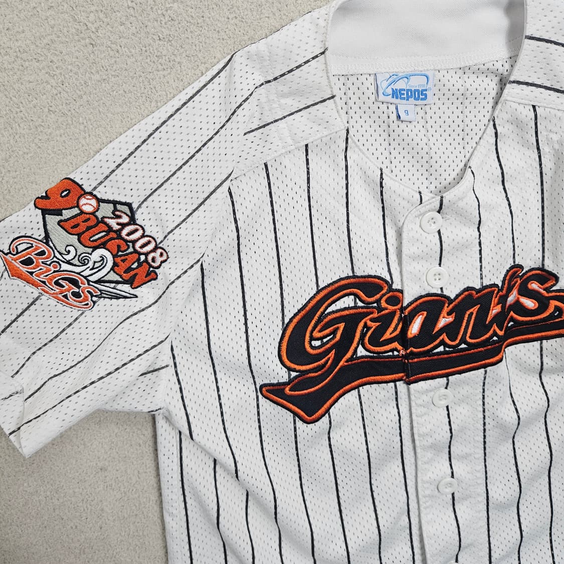 네포스 롯데 자이언츠 유니폼 9 상품이미지2