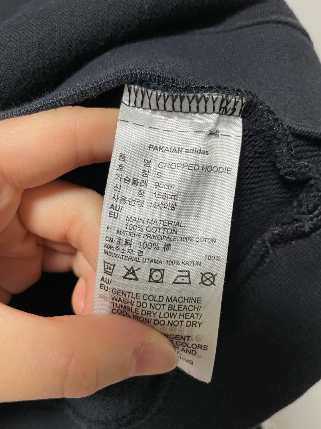 아디다스 여성 블랙핑크 로제 오버핏 크롭 후드티셔츠 상품이미지10