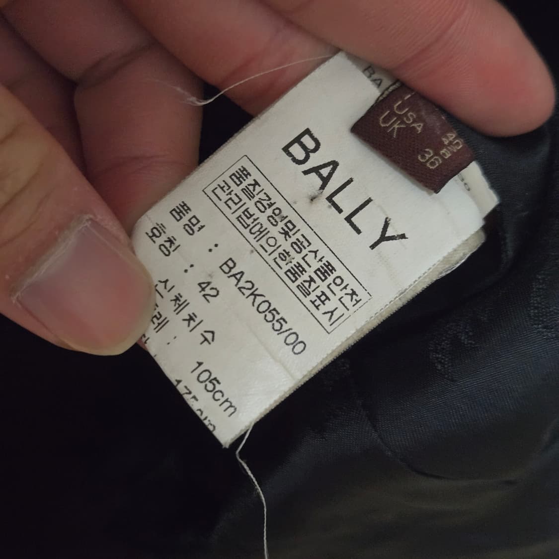 Bally 발리 캐시미어 더블 코트 상품이미지7