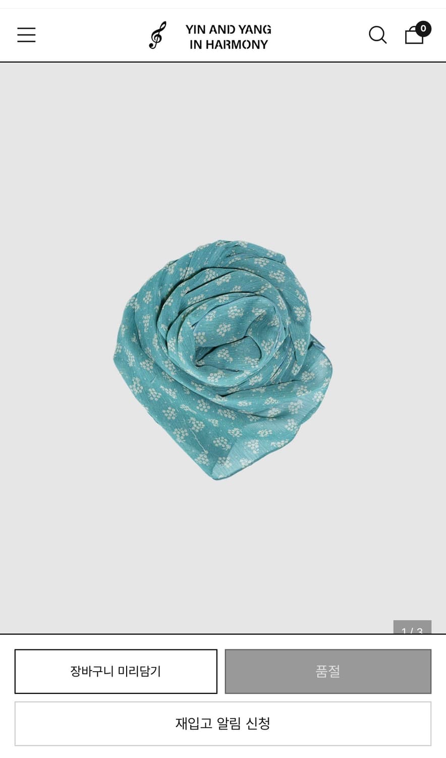 인앤양인하모니 스카프 Fruits scarf 상품이미지2