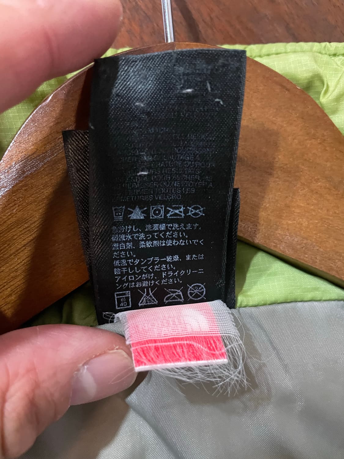 노스페이스 경량패딩 M 상품이미지8