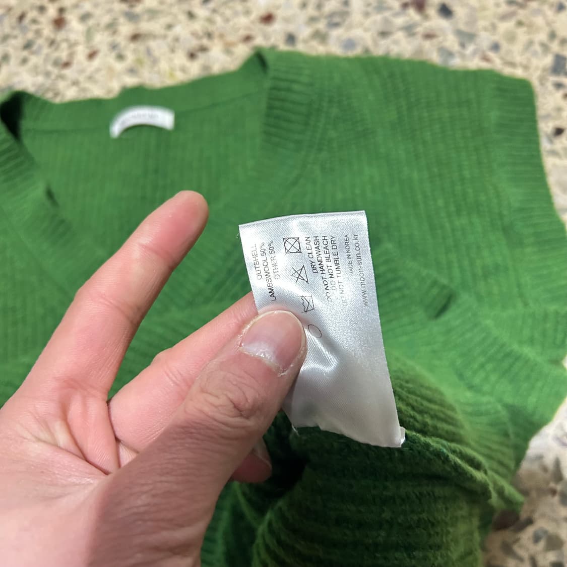 문선(Moonsun) 그린 니트 베스트 상품이미지6