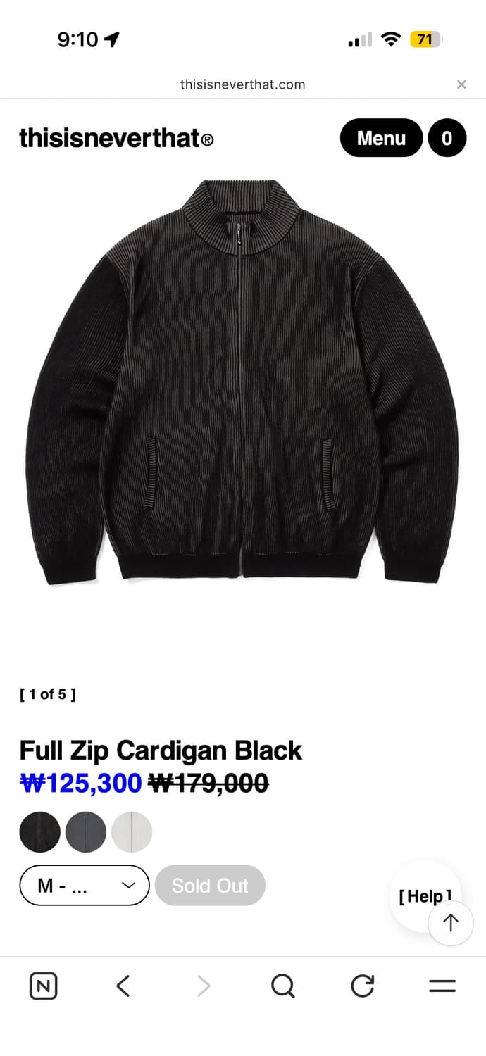 디스이즈네버댓 풀 집 가디건 블랙 상품이미지1