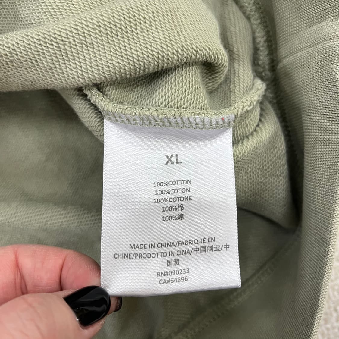 XL 에센셜 피어오브갓 후드티 0126M 상품이미지3