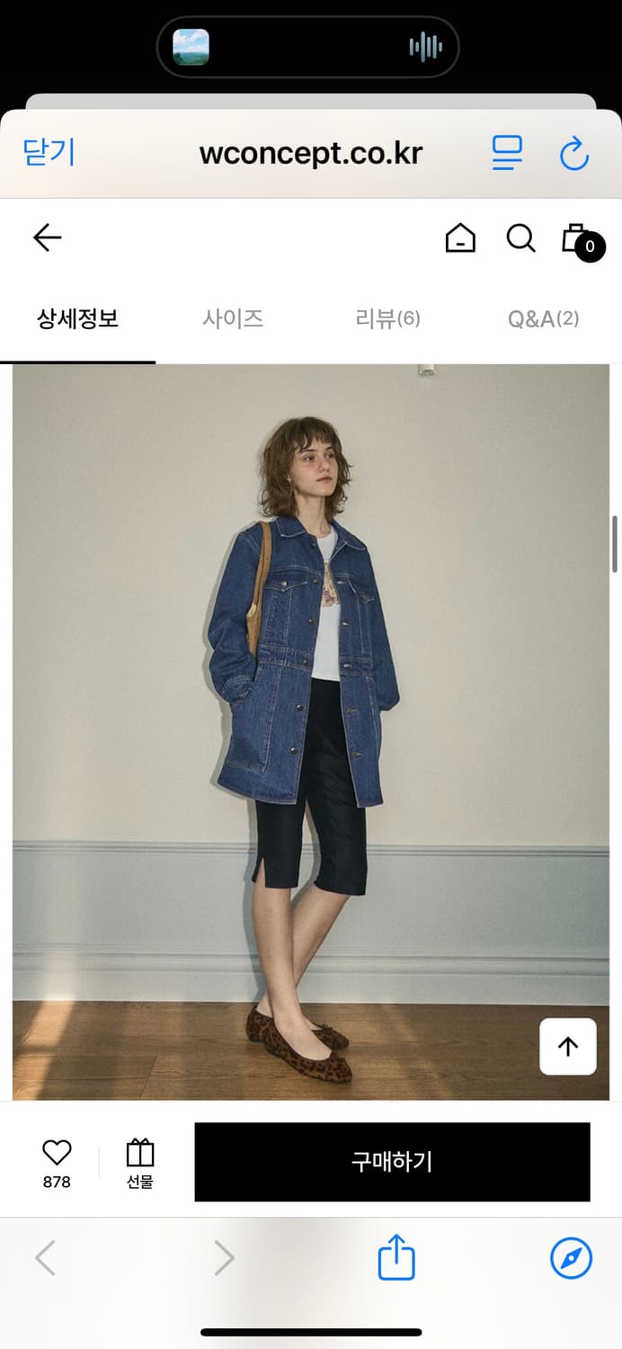 (새상품) 웬즈데이오아시스 봄신상 데님 원피스  상품이미지3