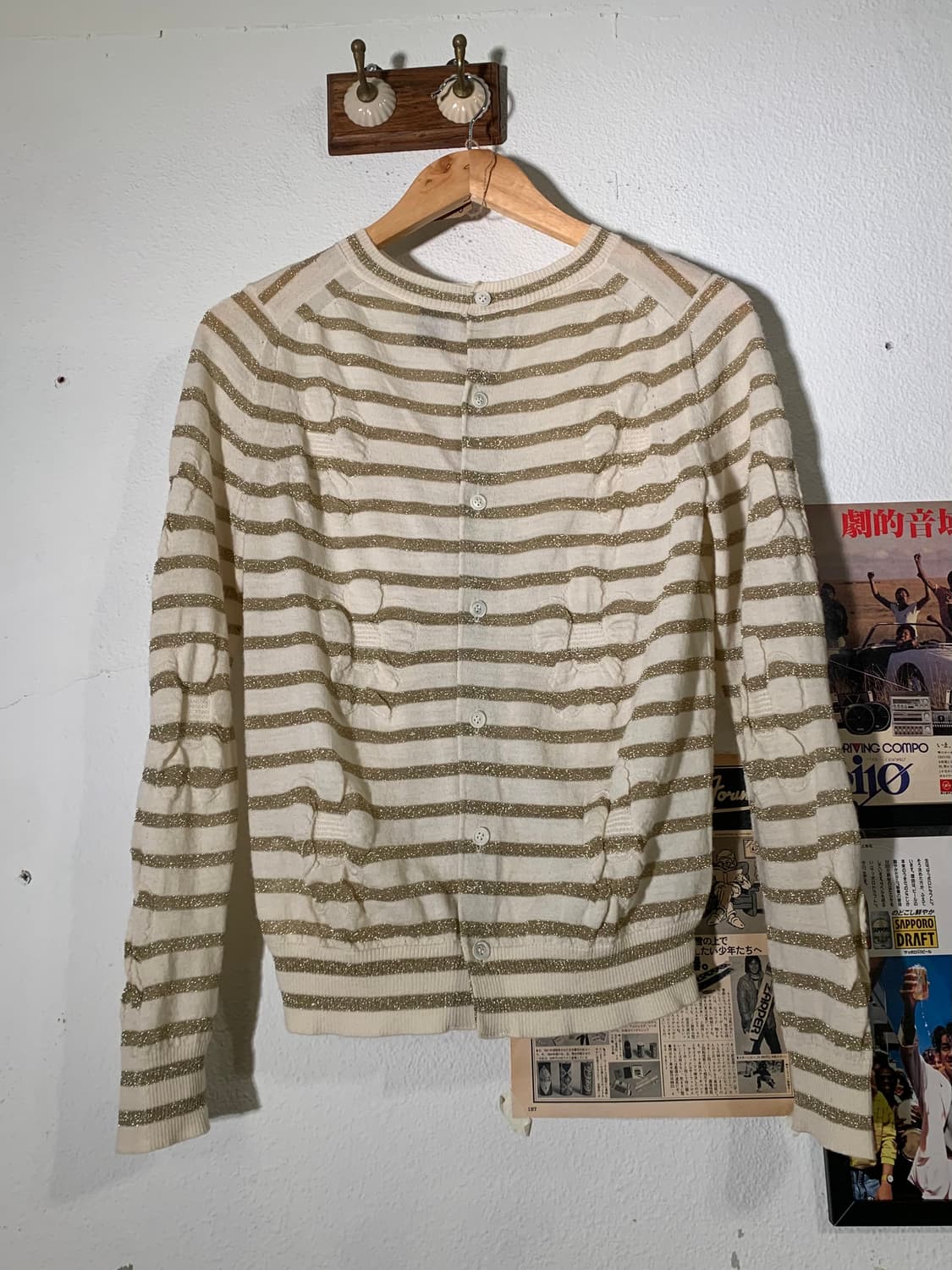 꼼데가르송 트리콧 투웨이 스트라이프 플라워 니트 가디건 상품이미지5