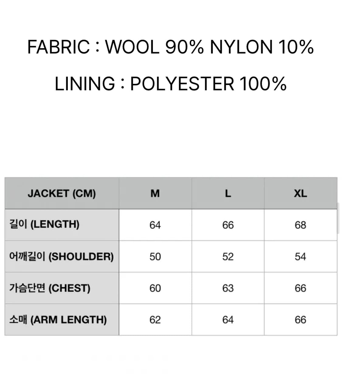 라퍼 본 바시티 자켓 상품이미지3