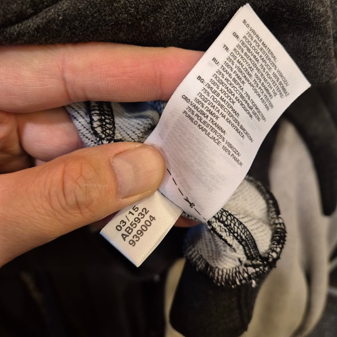 여성-S 아디다스 차콜 후드집업  상품이미지5