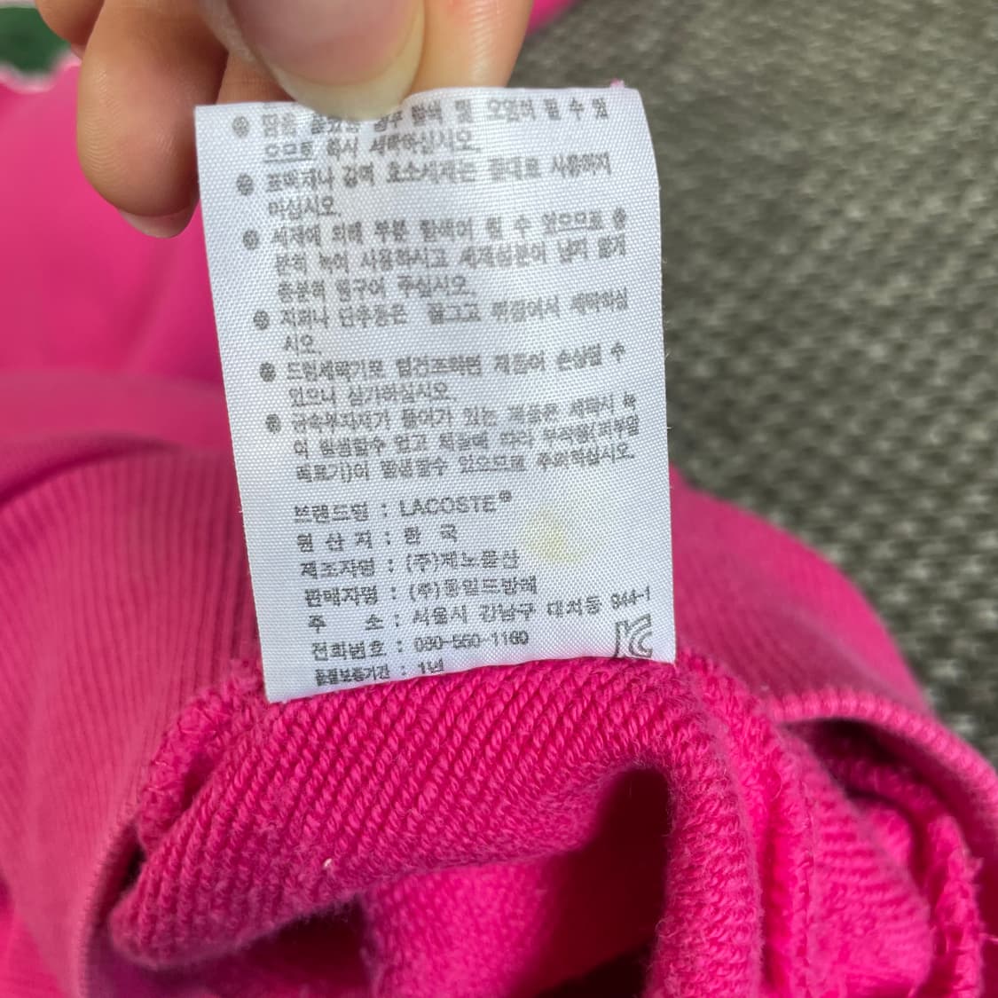라코스테 핫핑크 로고 빅패치 후드티 2 상품이미지7