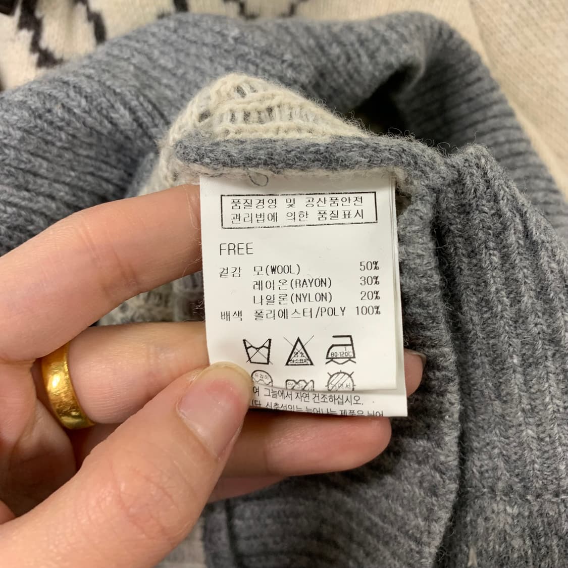 Vintage 빈티지 노르딕 더플 니트 가디건 상품이미지5
