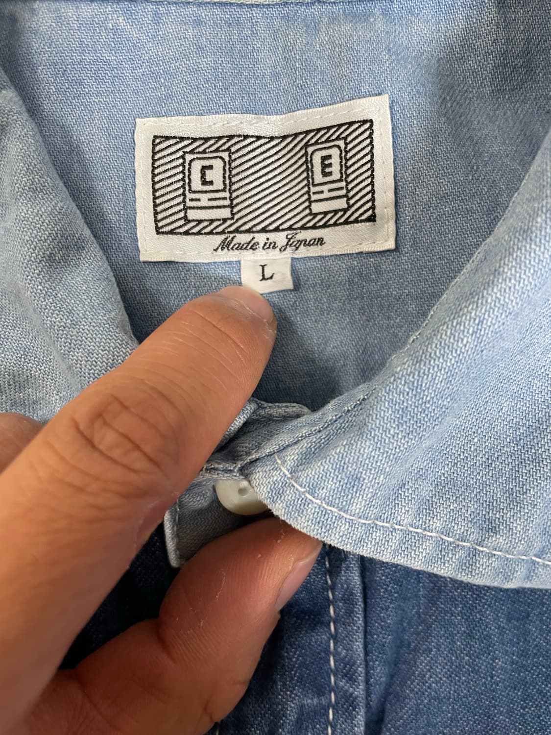 (L) 카브엠트 데님 셔츠 C.E. cav empt 상품이미지5