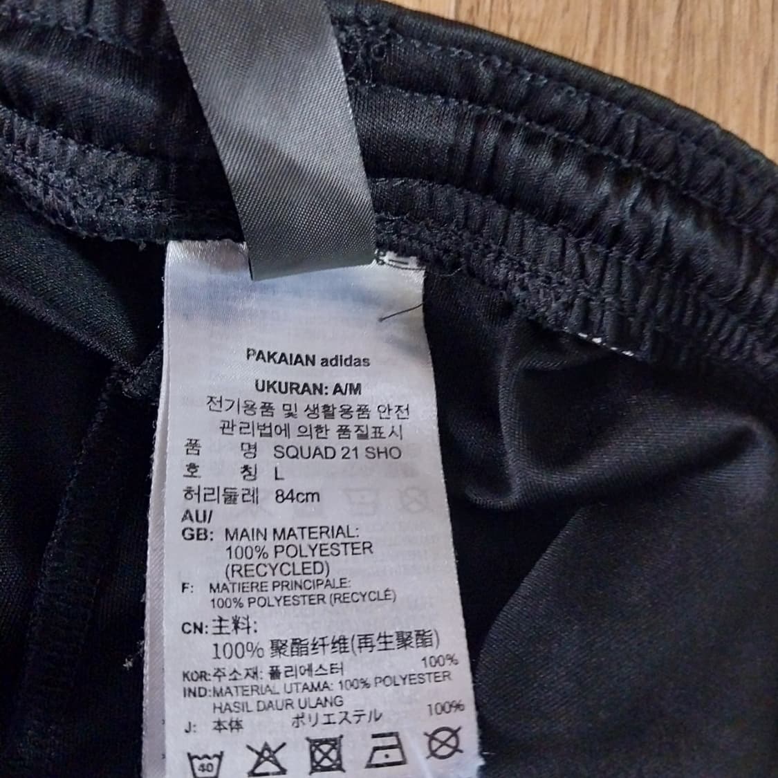 아디다스 남성32-34 인치 상품이미지2
