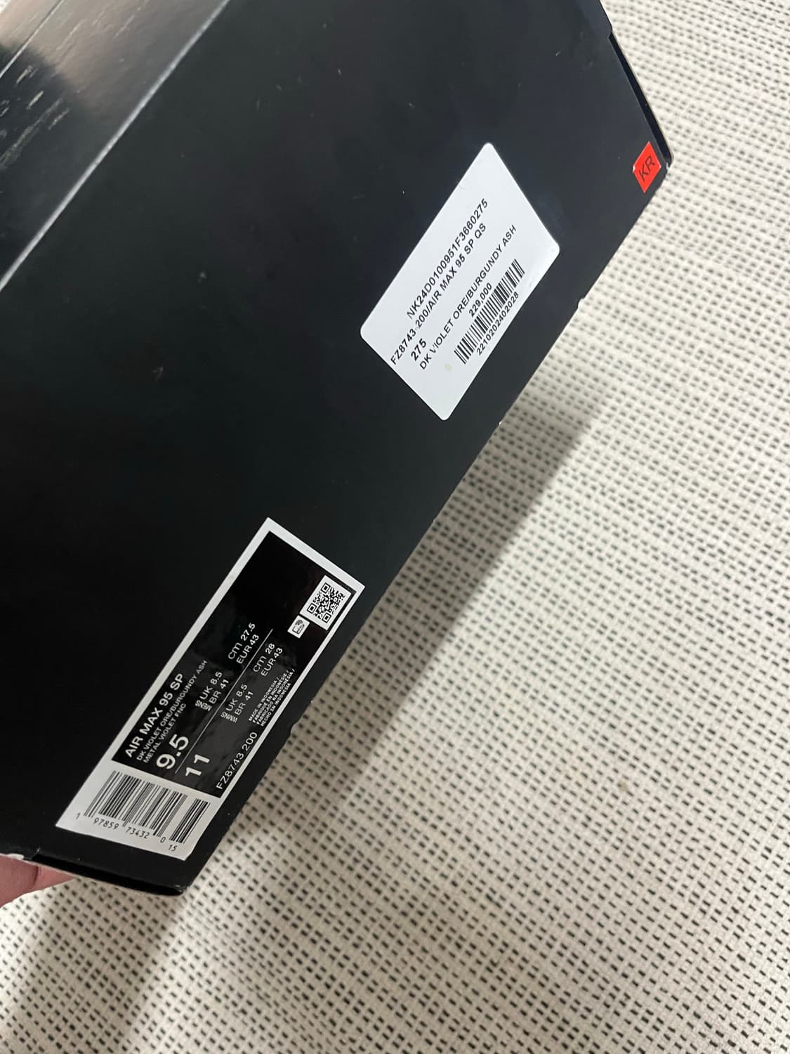 아마마니에르x나이키 에어맥스 95  상품이미지7