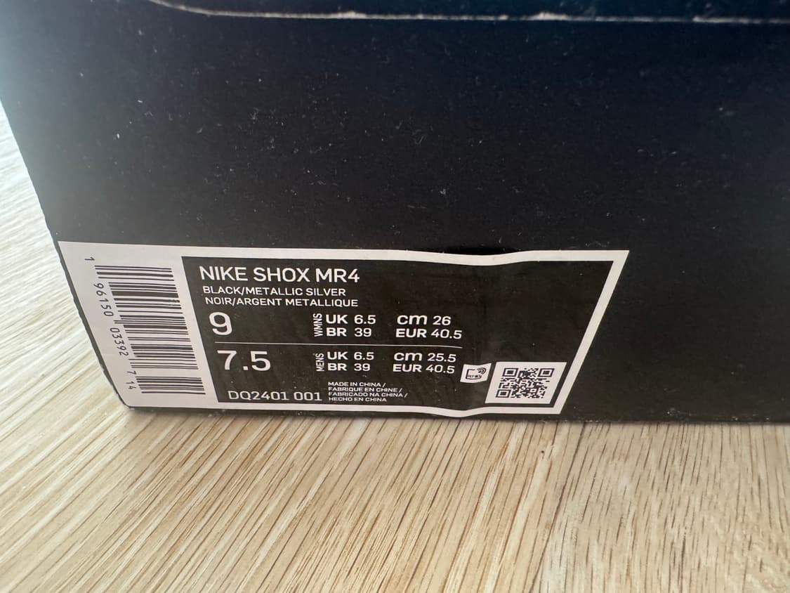 마틴로즈 샥스 260팝니다 상품이미지10