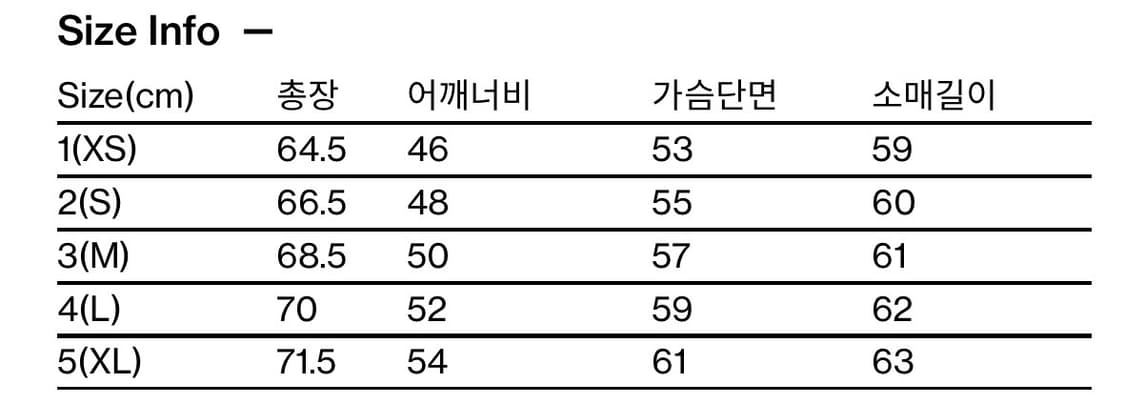 해칭룸 스트라이프 폴로티 상품이미지4