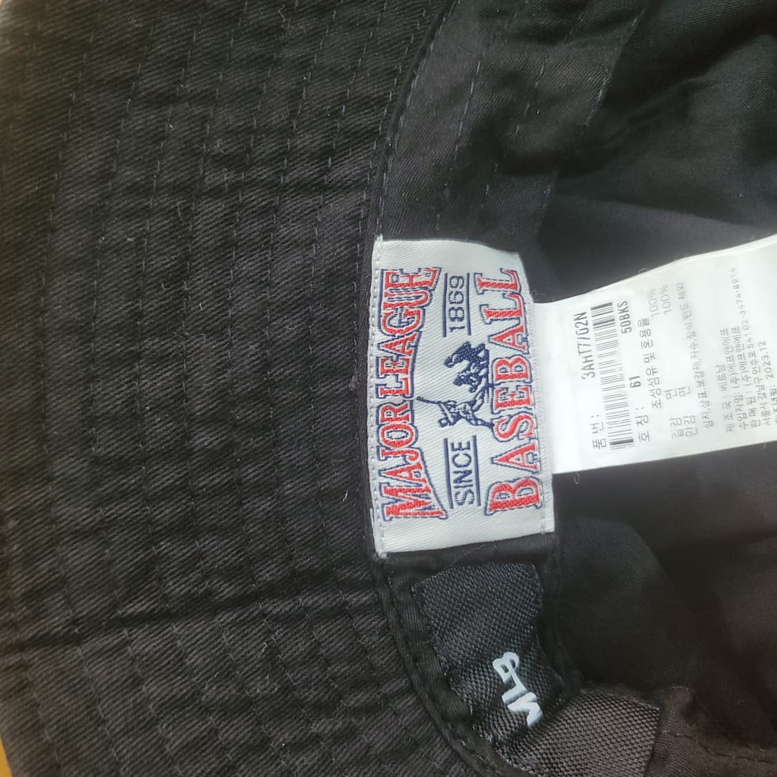 mlb 벗킷햇 벙거지 상품이미지4
