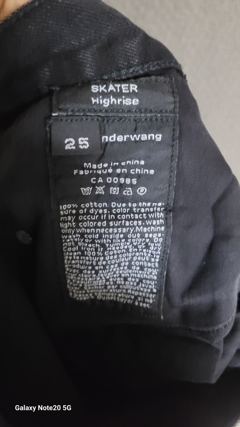 알렉산더 왕 데님 펜츠 상품이미지5