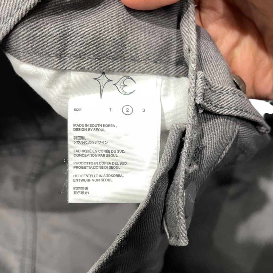 떠그클럽 떠그팬츠 그레이 상품이미지5