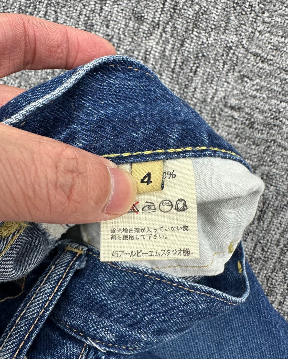 (허단37)45RPM BY JAPAN-M1147 상품이미지4