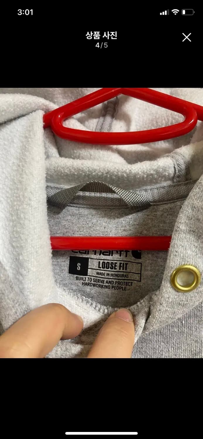 [CARHARTT] 칼하트 루즈핏 후드티셔츠 S사이즈 상품이미지4