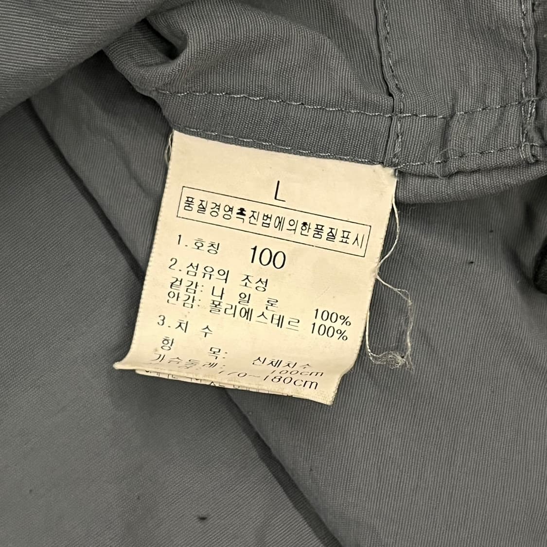 [정품/L,100] 노스페이스 워크 멀티포켓 베스트 b16 상품이미지7