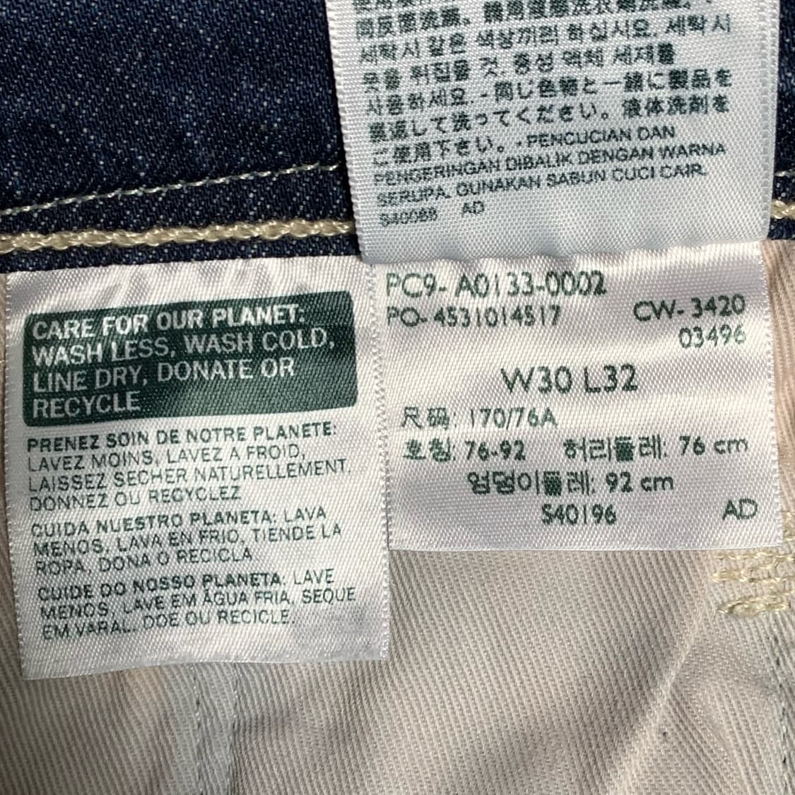 [32] 리바이스 레드 502 테이퍼드핏 데님팬츠 A0133-0002 상품이미지5