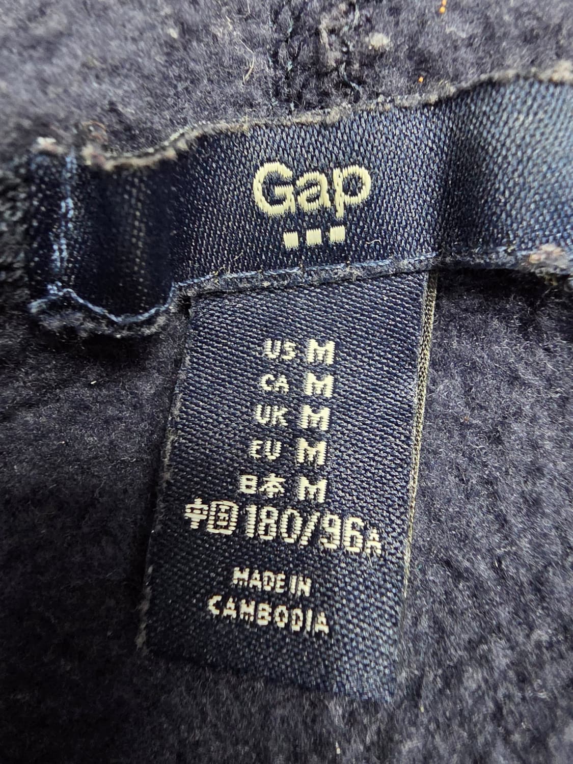 [프립]M/GAP 후드 집업 네이비 상품이미지5