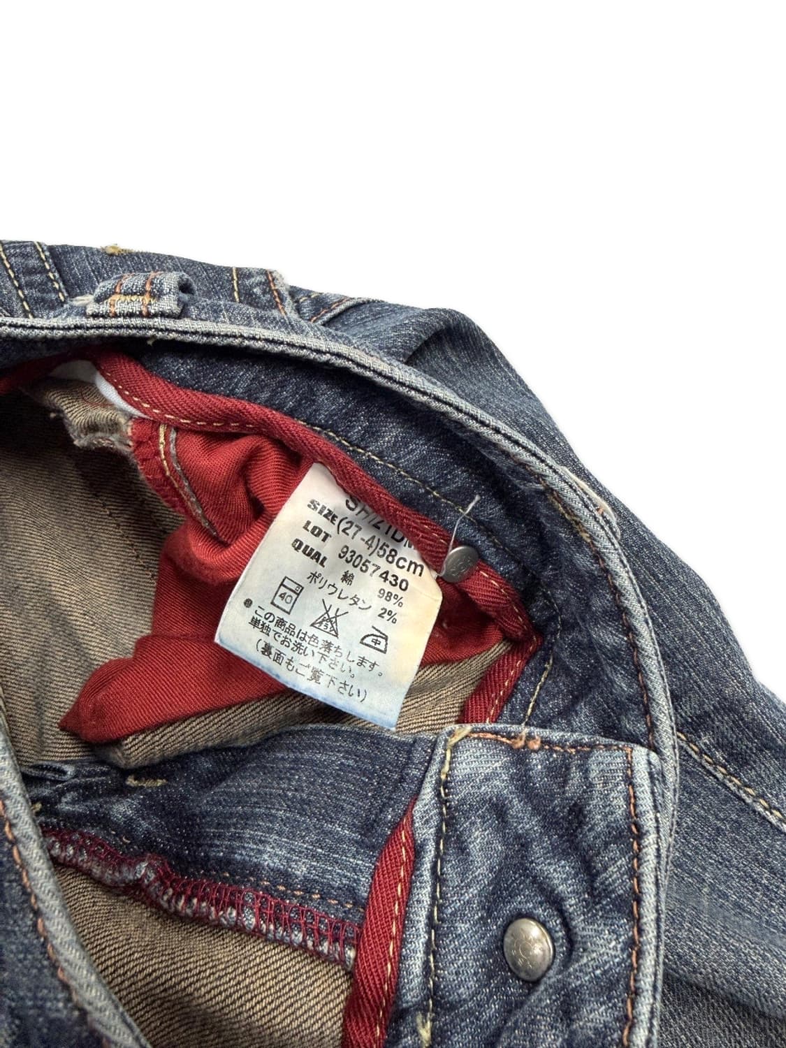 빈티지 로우라이즈 라인 데님 부츠컷 팬츠 상품이미지6