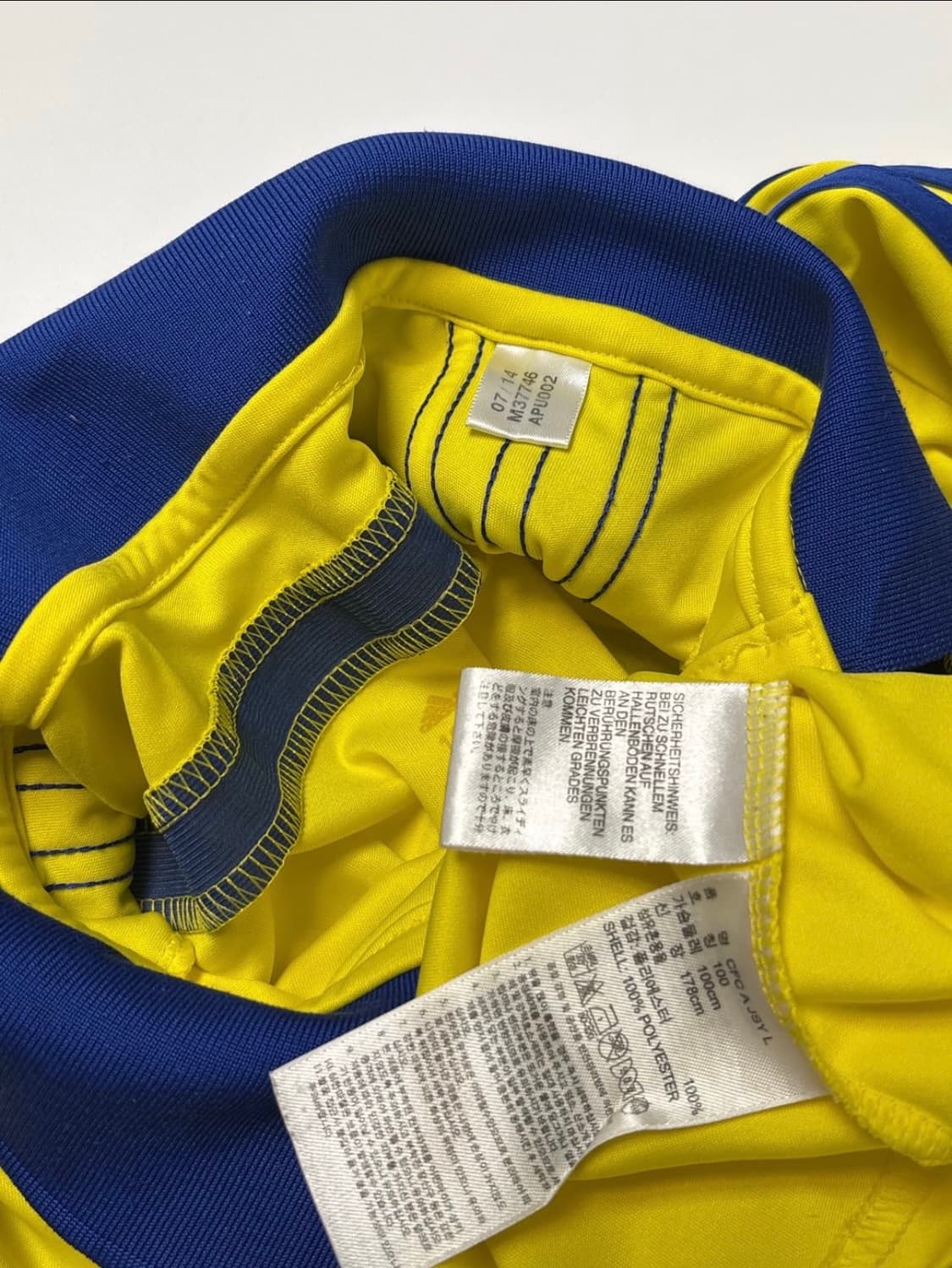 아디다스 14/15 첼시 어웨이 아자르 상품이미지6