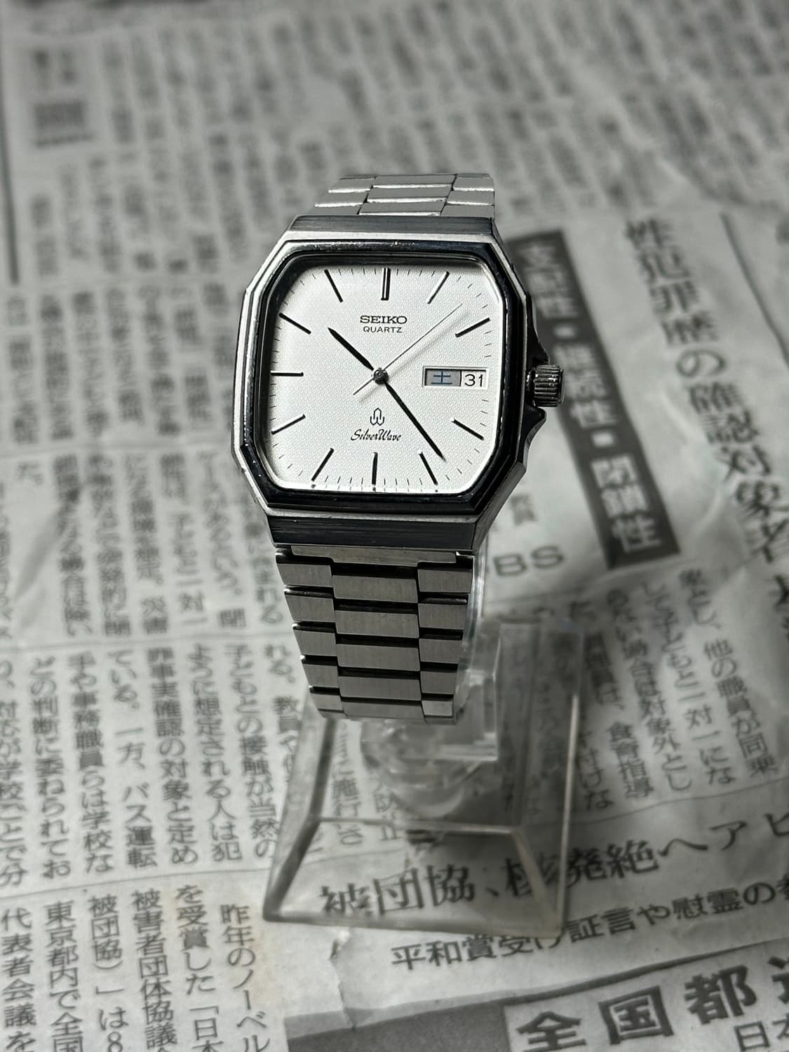SEIKO quartz silverwave 상품이미지1