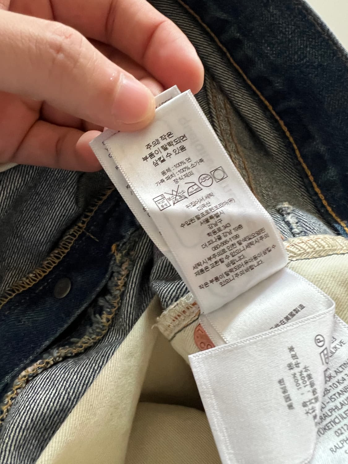 RRL 더블알엘 빈티지 5포켓 그랜드폴스 32x32 새제품 상품이미지4