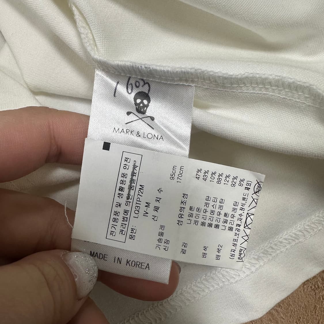 ✨ (바배) 마크앤로나 골프 화이트 카라 롱슬리브 상품이미지4