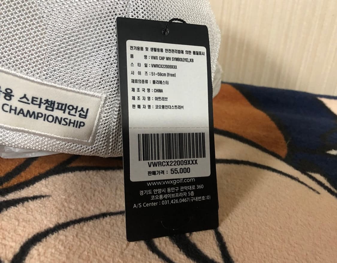 KB금융 스타챔피언십 VWX골프모자/캡 상품이미지5
