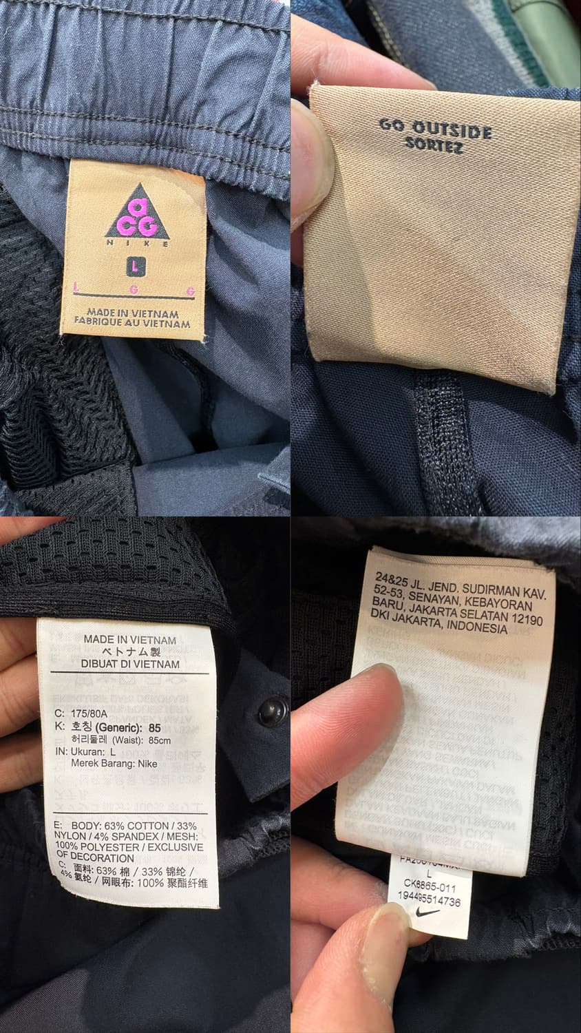 나이키 ACG 컨버터블 팬츠 상품이미지10