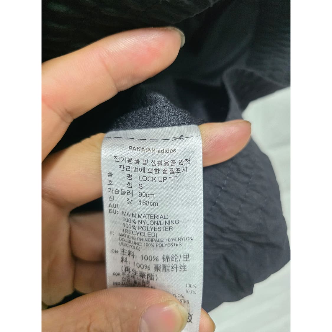 아디다스 블랙 불꽃 바람막이 S 상품이미지3