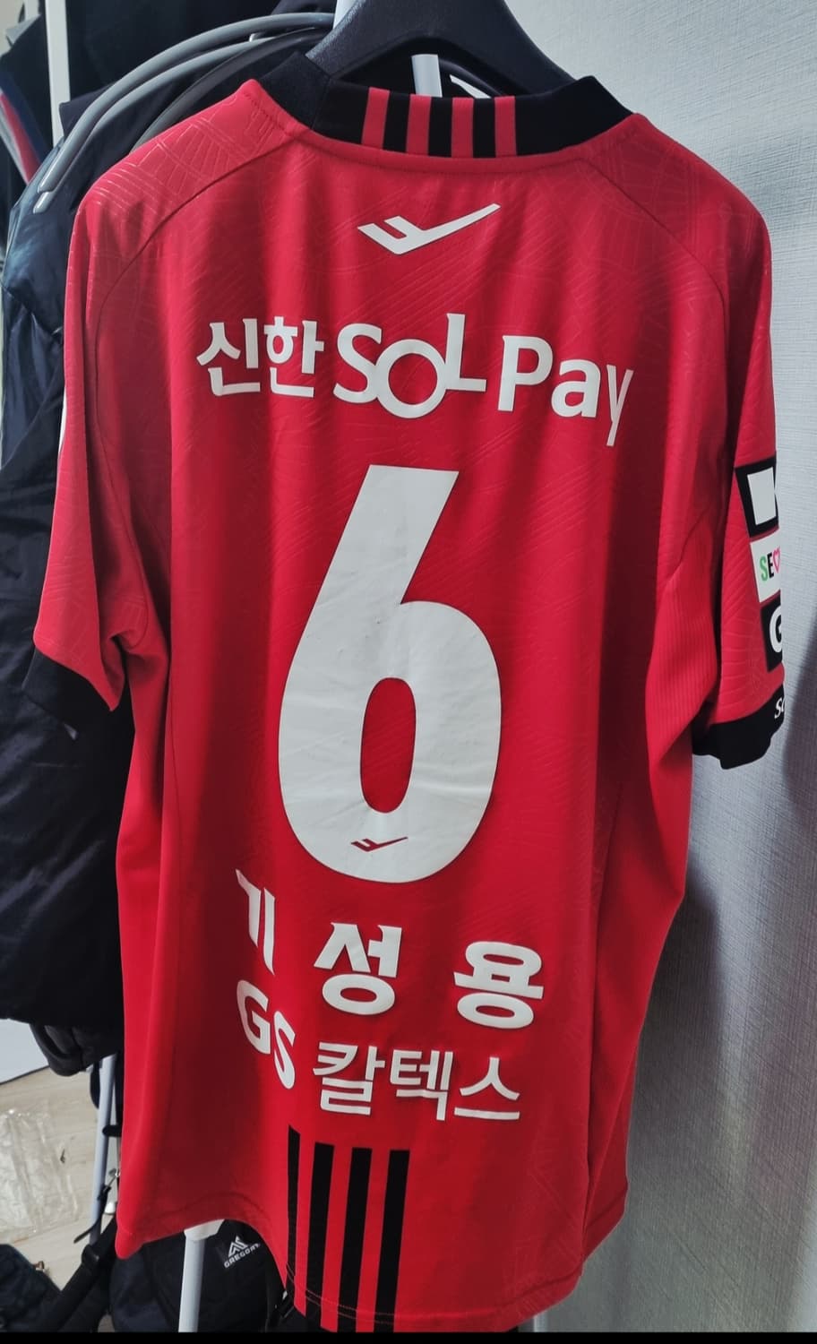 24 fc서울 홈 105 기성용 풀마킹 상품이미지1