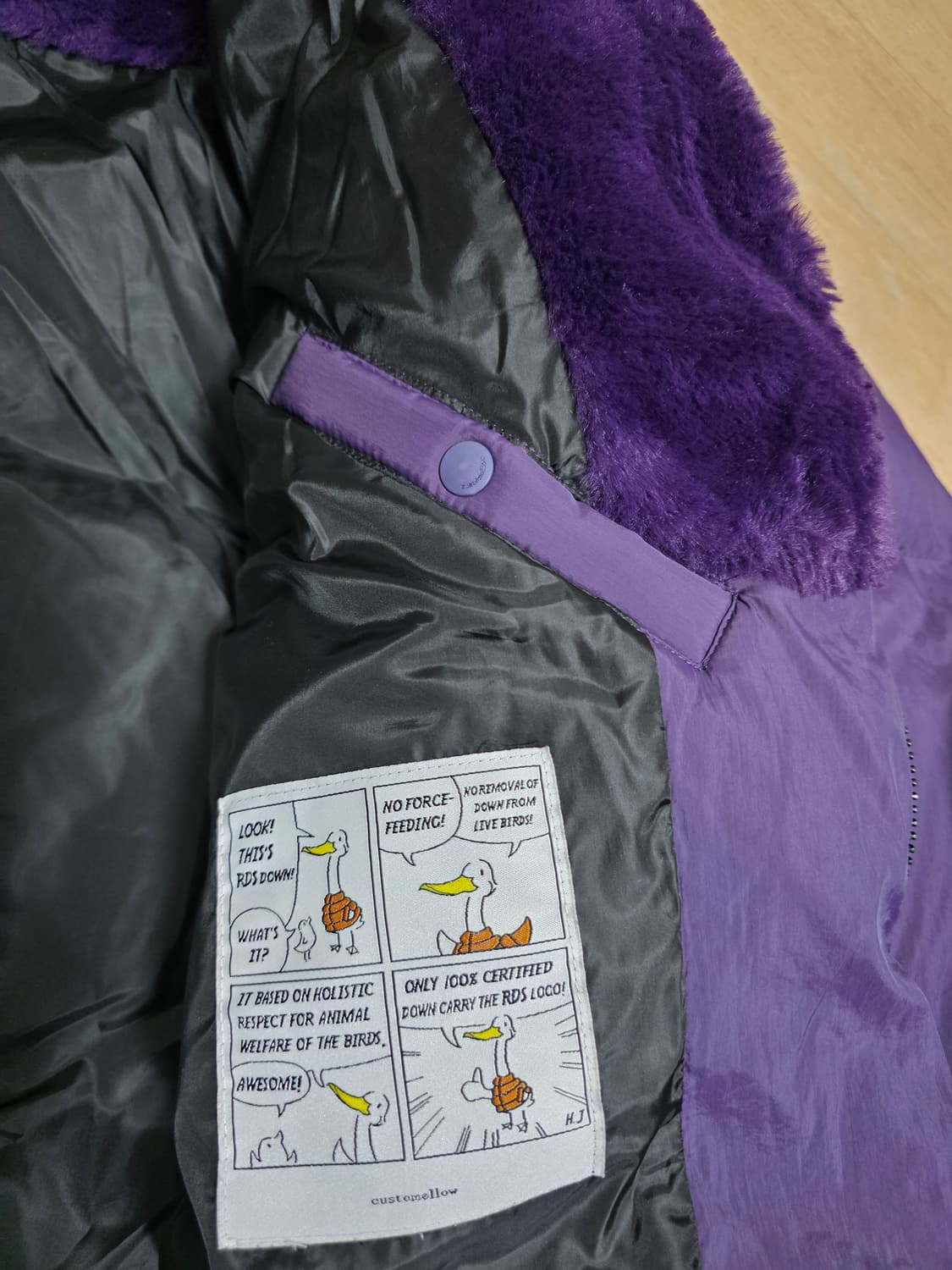 커스텀멜로우 구스다운 최우식 패딩 105 상품이미지8