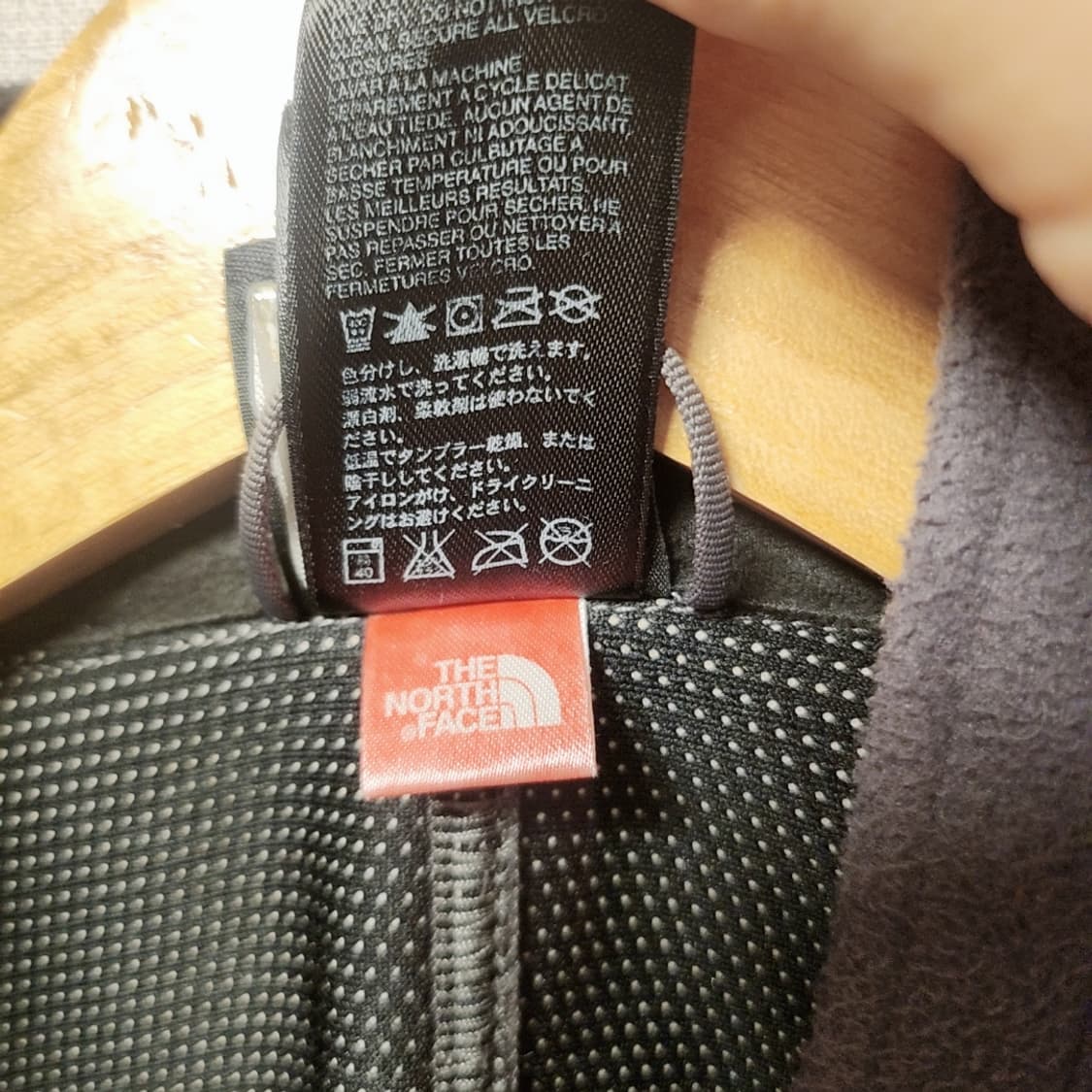 [XL] 노스페이스 후리스 집업 상품이미지6