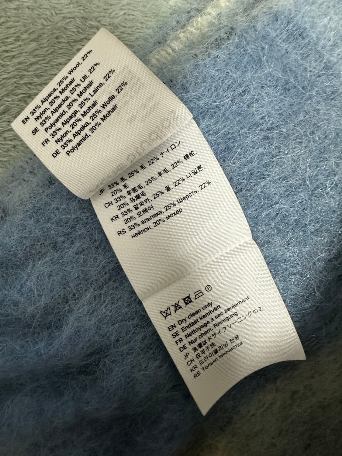 아크네 스튜디오 모헤어 체크 머플러 라이트 블루 화이트 상품이미지5