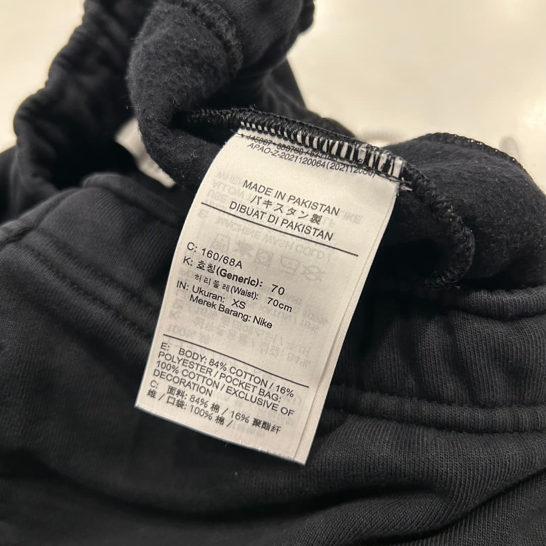 [XS] 나이키 NRG 스우시 블랙 조거팬츠 B191 상품이미지7