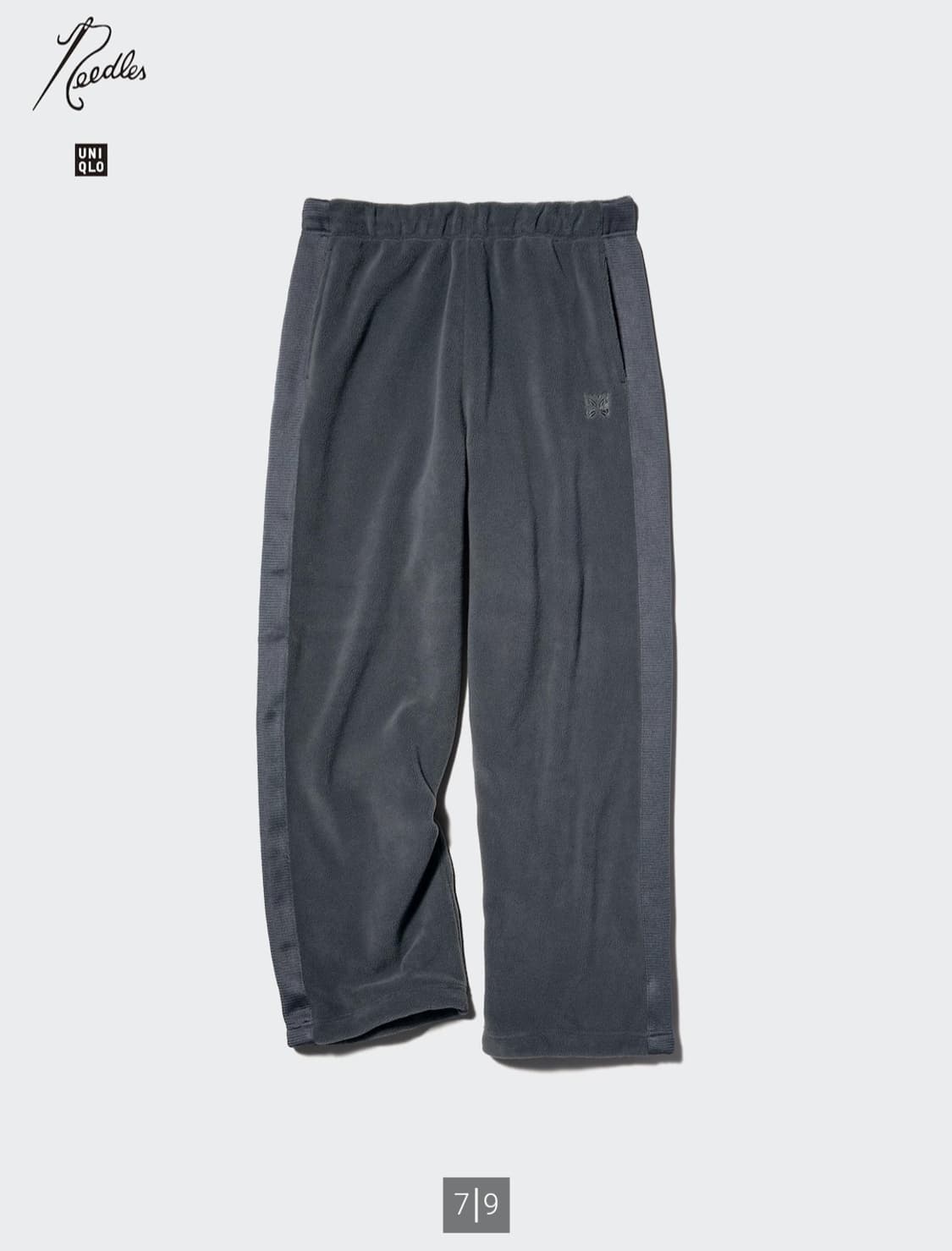 새상품_유니클로 니들스 콜라보 바지 그레이 L사이즈 상품이미지1
