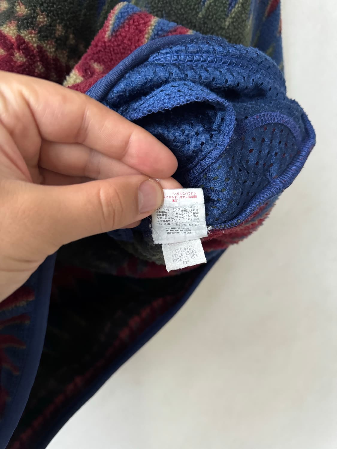 1996 파타고니아 Minnehaha Flame 스냅 플리스 상품이미지8