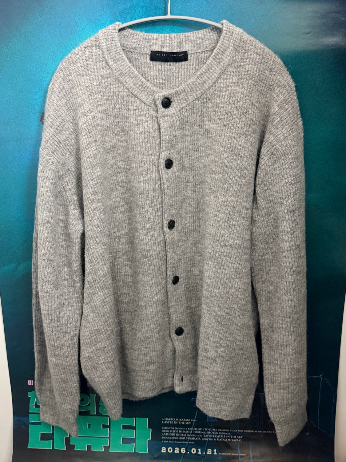 더니트컴퍼니 / 알파카 블렌드 라운드 가디건 [그레이] 상품이미지2