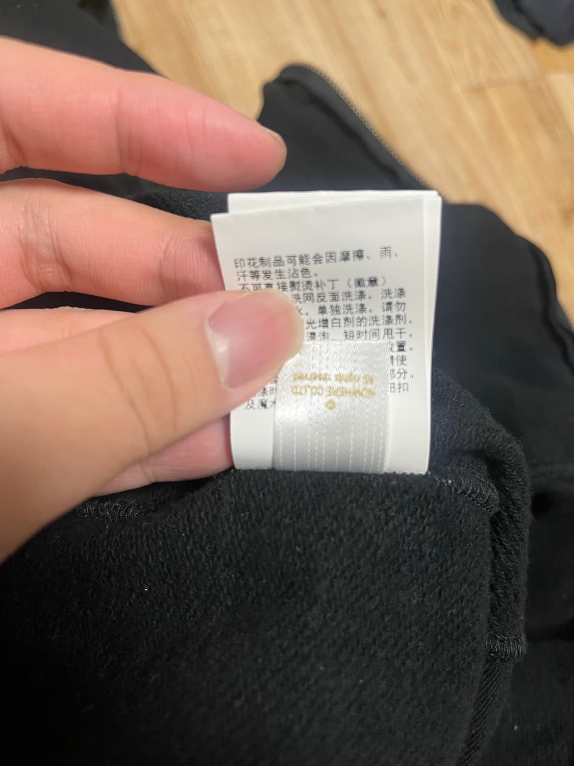 베이프 샤크후드 2XL 블랙 상품이미지9