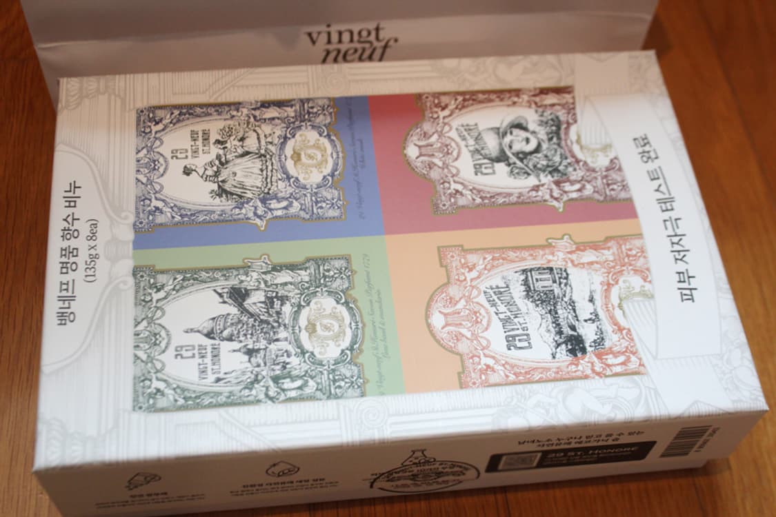 뱅네프 명품 향수 비누 선물세트 비누세트 향수비누 선물 상품이미지3