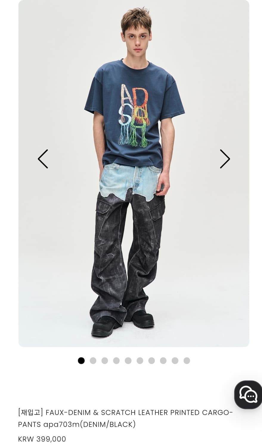 앤더슨벨 포 데님 레더 프린티드 카고 팬츠 29 상품이미지1