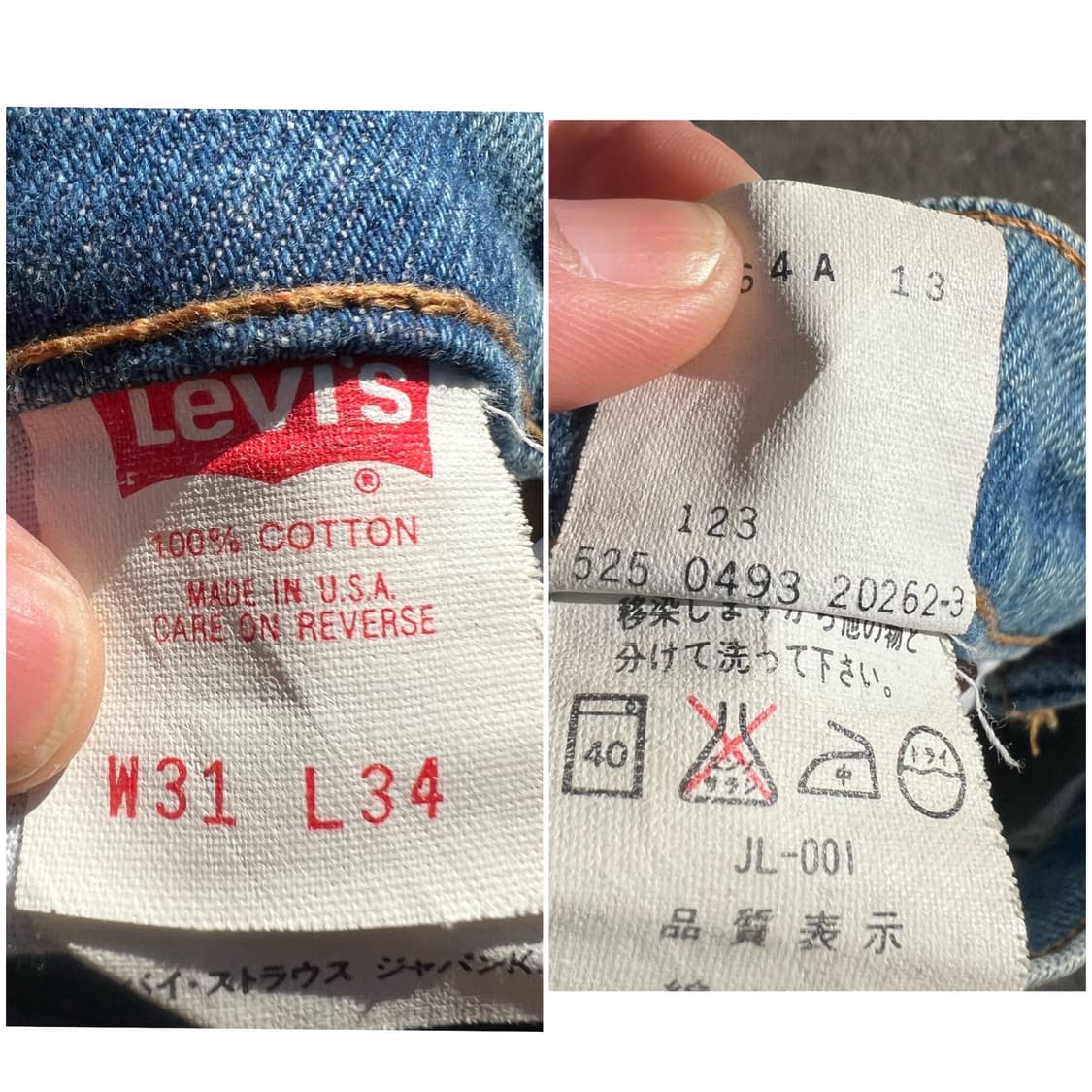 90‘s 리바이스 510 리페어 진 상품이미지10