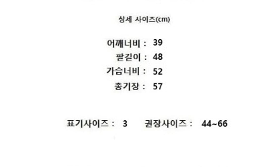 PLEATS PLEASE 플리츠플리즈 상품이미지8