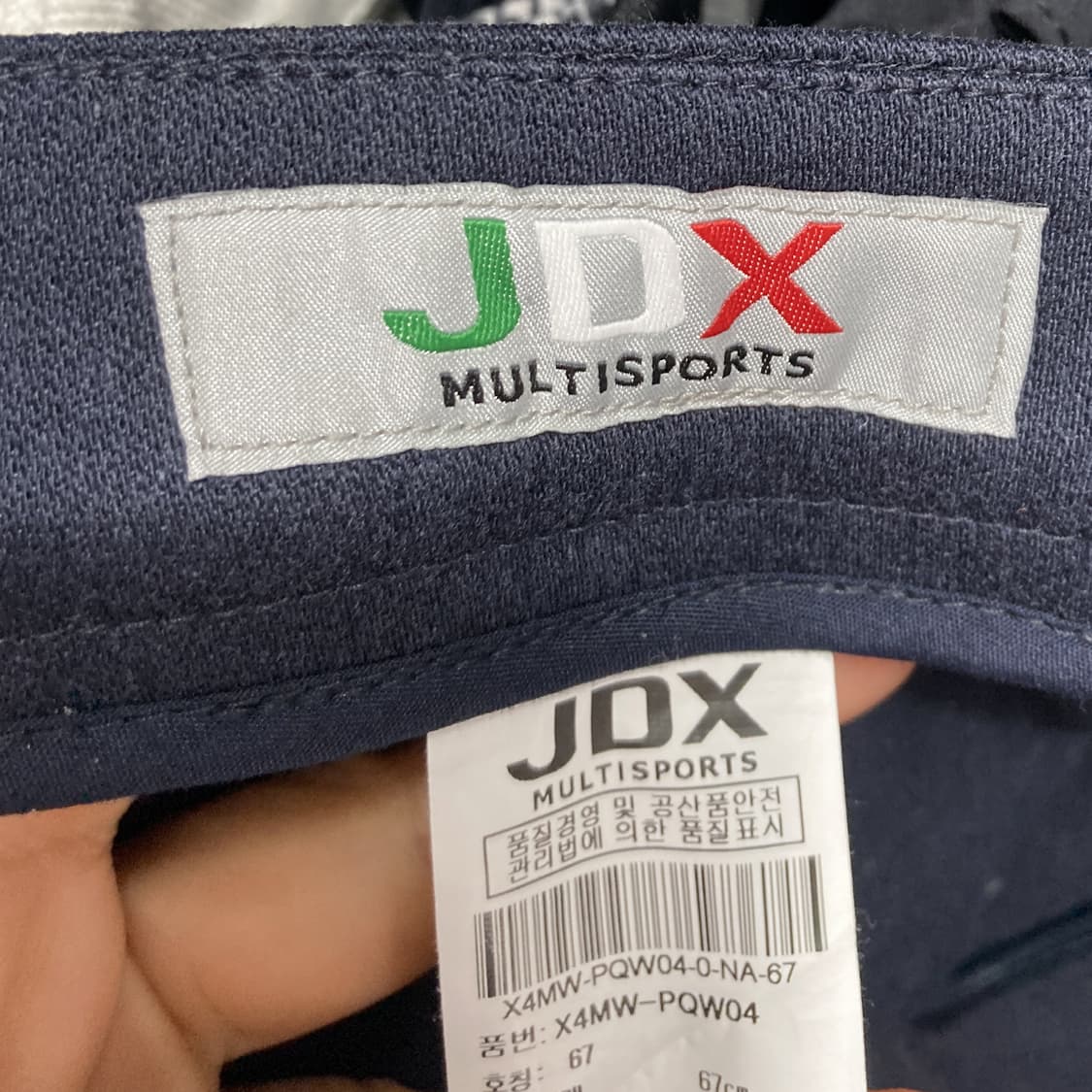 JDX 여성스커트 네이비 면 허리28  상품이미지3